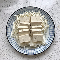 蚝油金针菇蒸豆腐的做法图解2