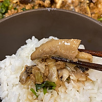 肉末香菇红烧黄花鱼的做法图解22