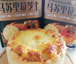 #2022烘焙料理大赛安佳披萨组复赛#海陆双拼瀑布披萨的做法