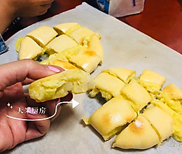 爆浆榴莲饼#做道懒人菜，轻松享假期#的做法