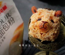 狮子老面包#金龙鱼精英100%烘焙大赛阿小宝战队#的做法