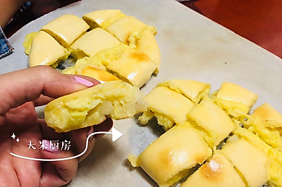 爆浆榴莲饼