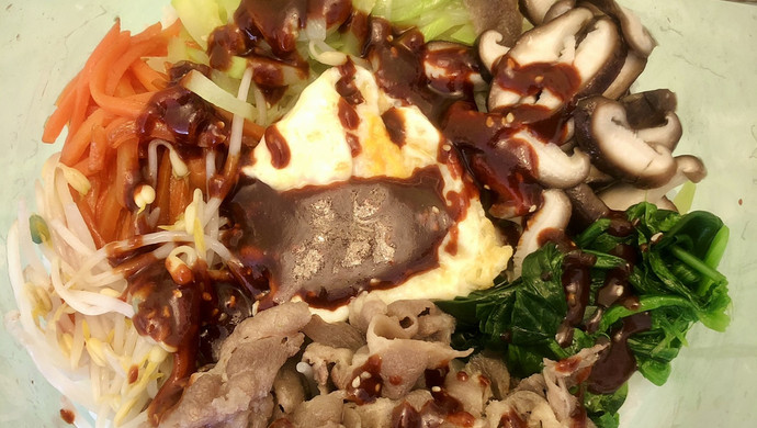 韩式拌饭
