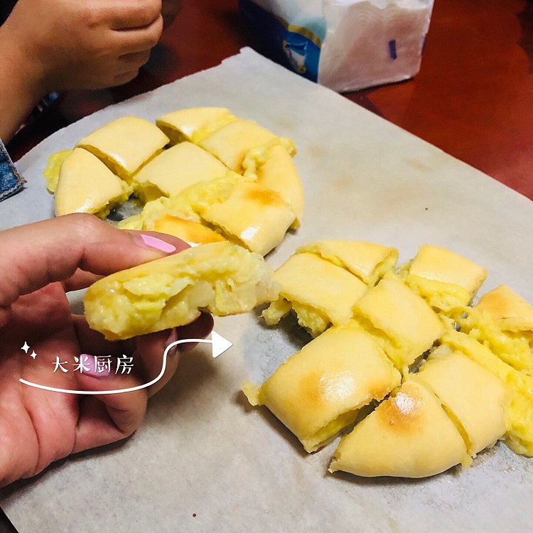 爆浆榴莲饼的做法