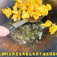 #女神野餐记# 包菜炒鸡胸肉的做法图解2
