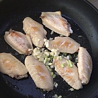#夏日开胃餐#丰富餐桌味之可乐鸡翅煲的做法图解6