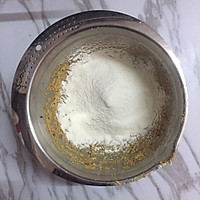 枣泥磅蛋糕的做法图解8