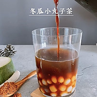 #夏日消暑，非它莫属#冬瓜茶的做法图解10