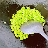 #解腻开胃就吃它#罗卜干炒毛豆的做法图解2