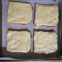 熔岩乳酪吐司的做法图解8
