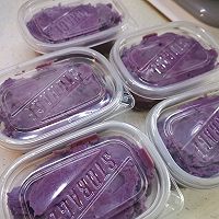 紫薯芋泥鲜奶的做法图解16