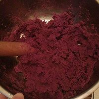 紫薯酸奶冰的做法图解2
