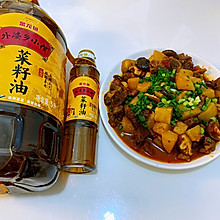 #福气年夜菜#土豆烧牛肉