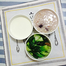 【健身餐】杂粮粥+牛奶+青菜
