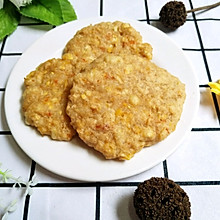 玉米虾饼