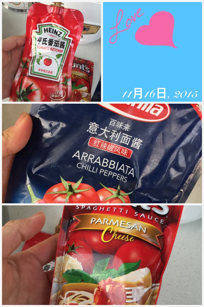 蘑菇肉酱意大利面的做法图解6