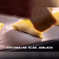 顺南馅料食谱 - 【视频】港式叉烧酥 黄油版 | 叉烧馅料的做法图解7