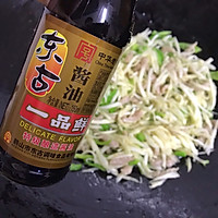 #不容错过的鲜美滋味#鲜美营养的茭白青椒肉丝的做法图解4