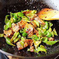 #冬季滋补花样吃法#辣椒炒肉的做法图解7