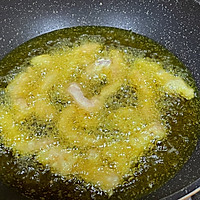 小酥肉的做法图解7