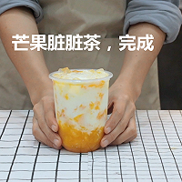 小兔奔跑奶茶教程：网红奶茶芒果脏脏茶的做法的做法图解10