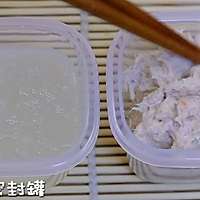 宝宝高汤&肉泥 宝宝辅食食谱的做法图解14