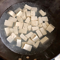 麻婆豆腐 简易版的做法图解2