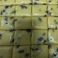 葡萄干饼干的做法图解2
