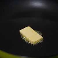 #奈特兰草饲营养美味#黄油青椒炒松茸的做法图解4