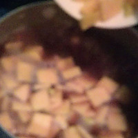 薏米红豆南瓜粥的做法图解3