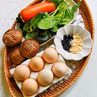 芙蓉鲜蔬汤——清新彩色蔬菜，开胃又营养扫除油腻感！的做法图解1