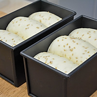 #感恩节烹饪挑战赛# 亚麻籽牛奶吐司的做法图解12