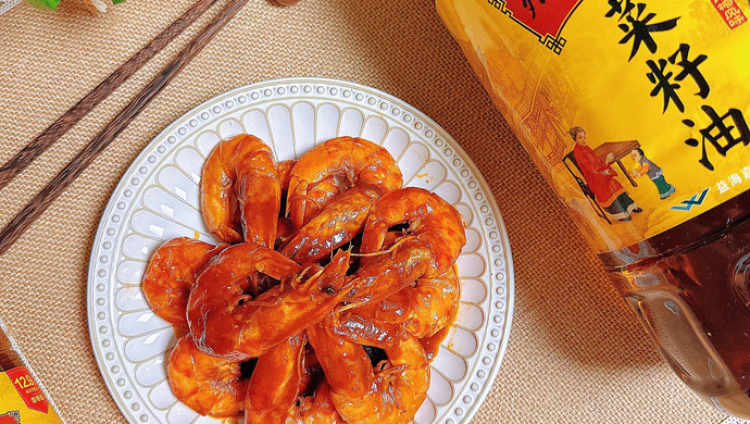 油焖茄汁大虾