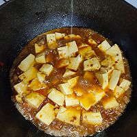 麻婆豆腐的做法图解7