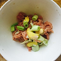 自带软糯属性的肉末糯米焖饭的做法图解1