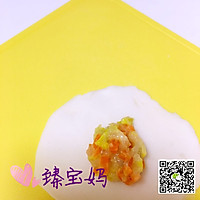 宝宝水晶虾饺的做法图解9