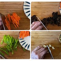 墨鱼炒辣椒的做法图解2