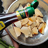 #夏日餐桌降温企划#凉拌素鸡的做法图解8