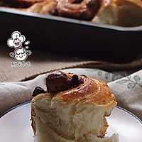 肉桂蓝莓干面包卷 【 Cinamon Roll 】的做法图解18