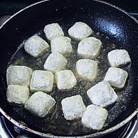 酿油炸臭豆腐的做法图解2