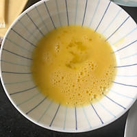 元气早餐｜芝士香肠卷的做法图解2