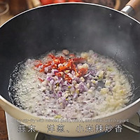 黑松露冬阴功炒饭的做法图解3