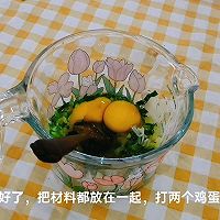 面条厚蛋烧的做法图解3