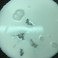 西米椰汁糕的做法图解6