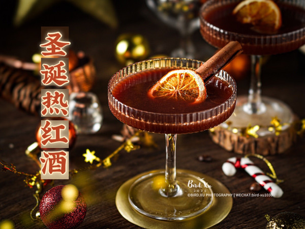 圣诞节必备的暖暖热红酒
