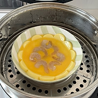 玉子豆腐蒸鸡蛋虾仁的做法图解6