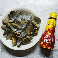 豪吉川香麻辣花蛤的做法图解3