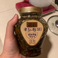 快手酸菜面的做法图解4