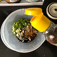 家常汤面的做法图解8