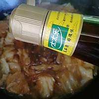 #太太乐鲜鸡汁芝麻香油#大锅菜的做法图解6